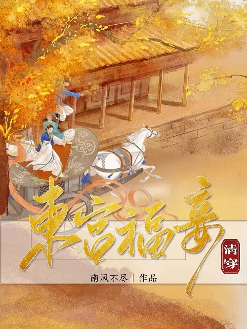 一剑独尊