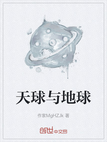 沈七夜林初雪