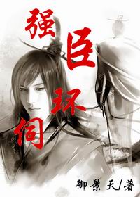 黎明之剑