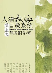 我是一条龙