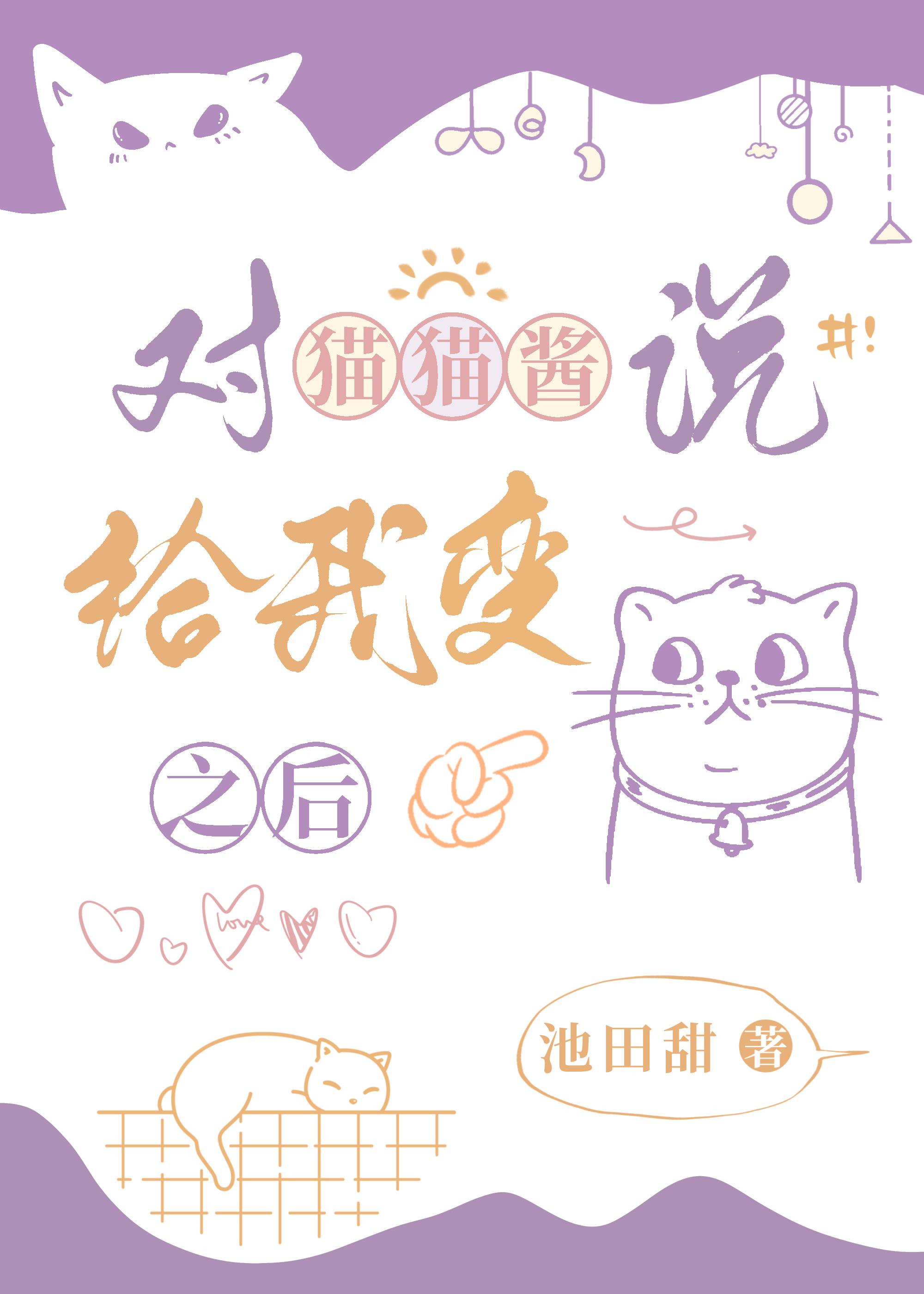 混沌：我也不想成为救世主