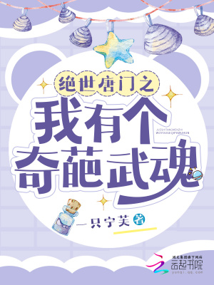 满级小祖宗，十个哥哥团宠我